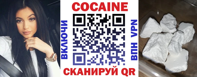 Где купить Бокситогорск Канабис  АМФЕТАМИН  Меф  Cocaine 