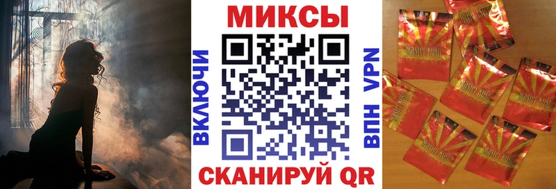 Бутират BDO  закладки  Бокситогорск 