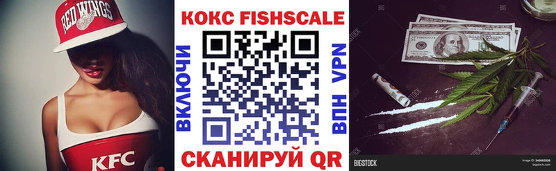 COCAIN Боливия  Бокситогорск 