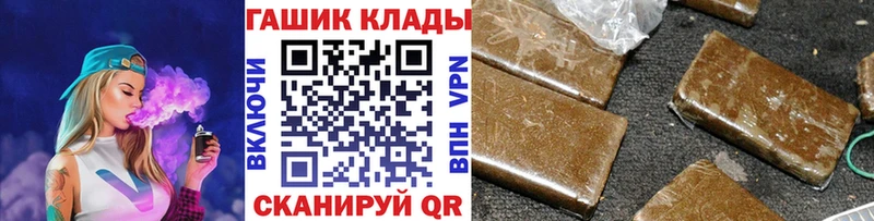 ГАШИШ ice o lator  Бокситогорск 