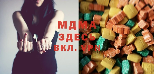 мефедрон VHQ Алзамай