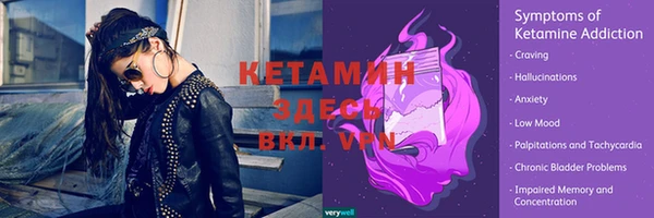 мефедрон VHQ Алзамай