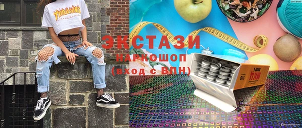 дмт Алексин