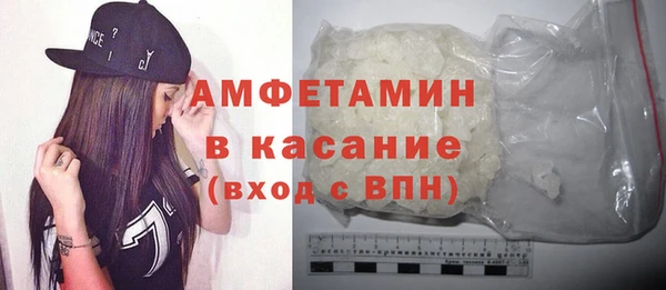 дмт Алексин