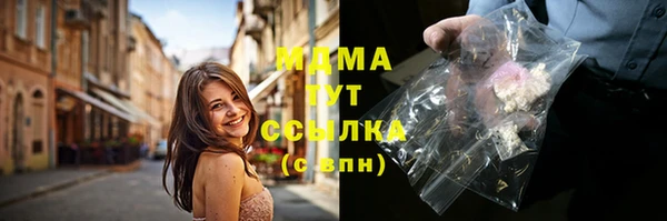 дмт Алексин
