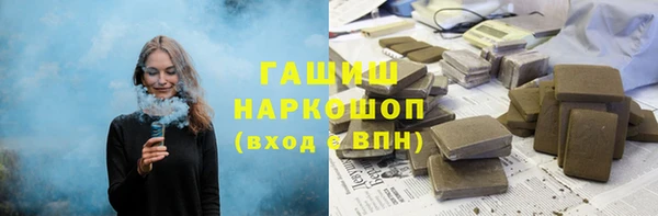 крисы Алексеевка