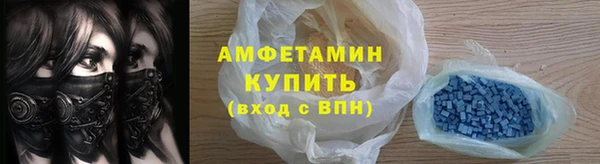 мефедрон VHQ Алзамай
