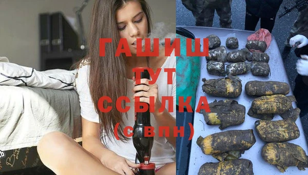крисы Алексеевка