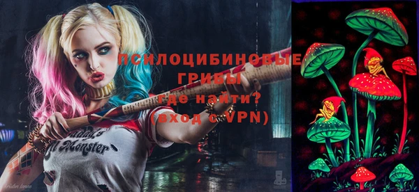 мефедрон VHQ Алзамай