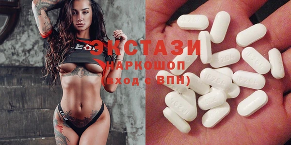 дмт Алексин