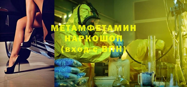 крисы Алексеевка