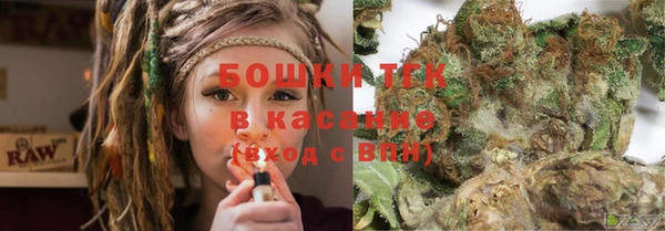 мефедрон VHQ Алзамай