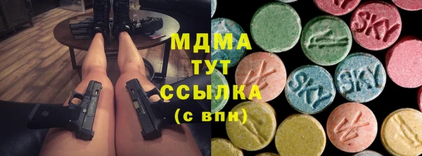 крисы Алексеевка