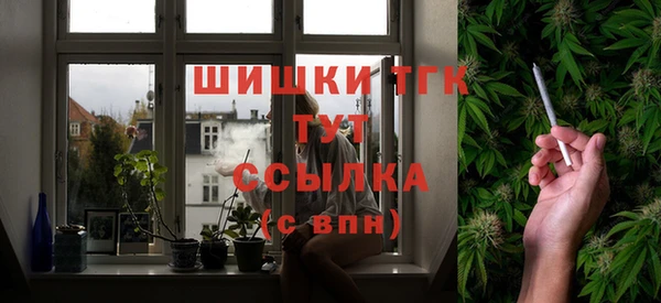 крисы Алексеевка