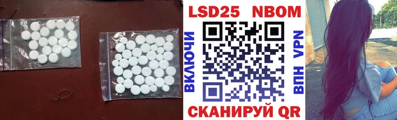 где найти   ссылка на мегу зеркало  Лсд 25 экстази ecstasy  Бокситогорск 