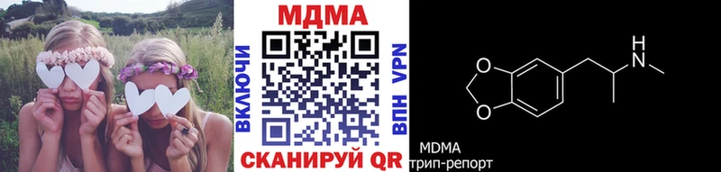 MDMA VHQ  Бокситогорск 